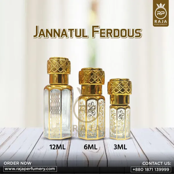 Jannatul Ferdous